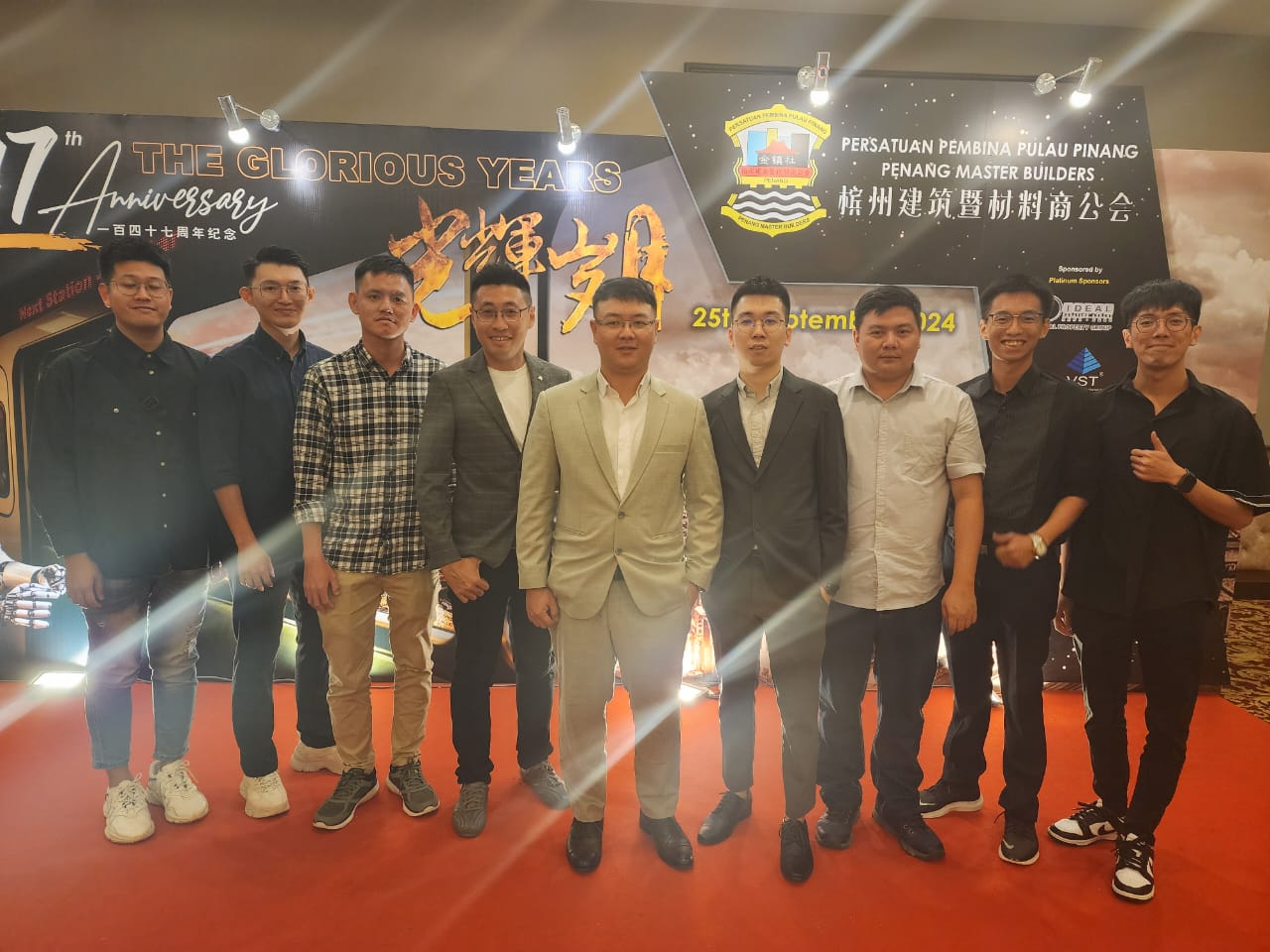 Master Builders Annual Dinner